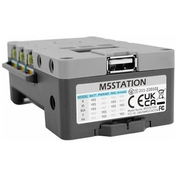 M5Station-BAT 電池付属 スイッチサイエンス