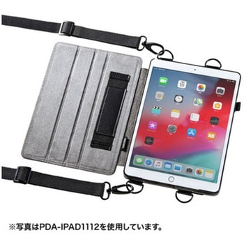iPad Air用スタンド機能付きショルダーベルトケース サンワサプライ