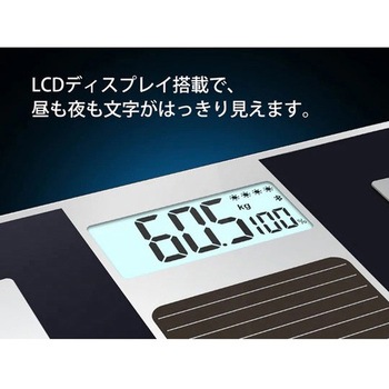 ソーラーパワー内蔵 体組成計 RENPHO