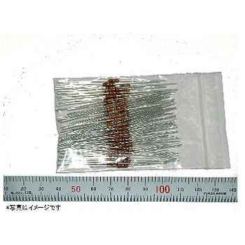 1/4Wカーボン抵抗 130Ω 茶橙茶金 100本入 KOA