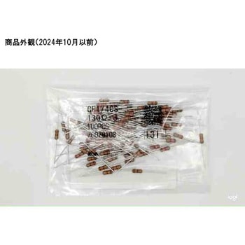 1/4Wカーボン抵抗 130Ω 茶橙茶金 100本入 KOA