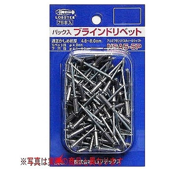 420604-NSA4-4P �u���C���h���x�b�g 100�{���� LOBSTER(���u�X�^�[/�G�r��/���u�e�b�N�X) 84526559