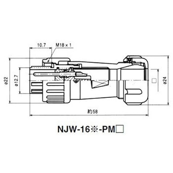 NJWプラグ防水型 シェルΦ16・3極 七星科学研究所