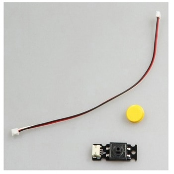 micro:bit用ボタン黄 コネクタータイプ スイッチエデュケーション