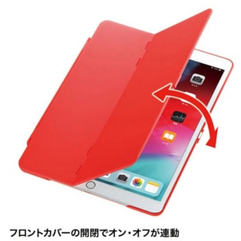 iPad Air用ハードケース スタンドタイプ、レッド サンワサプライ