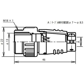 NJCアダプタ シェルΦ16・8極 七星科学研究所