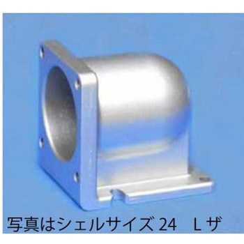 NJC・NR・NET兼用L座 シェルΦ16 七星科学研究所