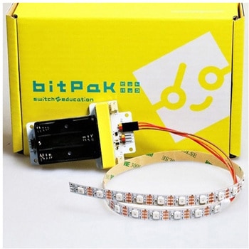 bitPak:Light スイッチエデュケーション