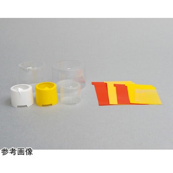 点眼瓶用キャップシール 透明 100枚入 エムアイケミカル