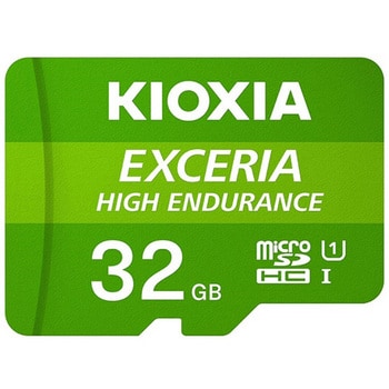 LMHE1G032GG2 高耐久microSDHCカード 32GB EXCERIA HIGH