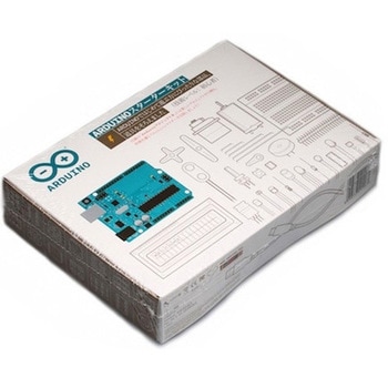 The Arduino Starter Kit 日本語版 Arduino