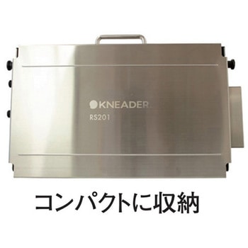 洗えてたためるリバースシーター 日本ニーダー