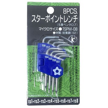 BEST 8本組スターポイントレンチマイクロサイズ 5溝ペンタロブ ベストツール