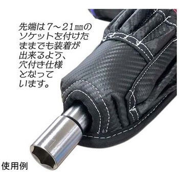 PRO SPIRITS 充電ドライバーケース 新型 ベストツール