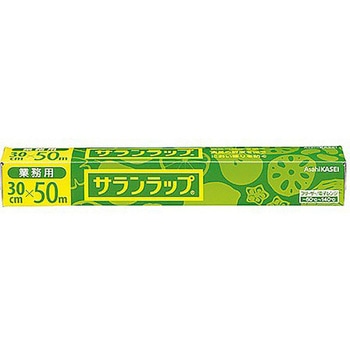 サランラップ 300mm×50m 1ケース 30本入 旭化成