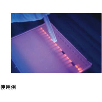 アガロース ゲルバンドカッター 50個 FastGene