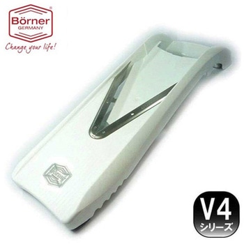 V4 Vスライサー V4オリジナルセット Borner