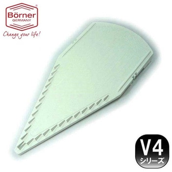 V4 Vスライサー V4オリジナルセット Borner