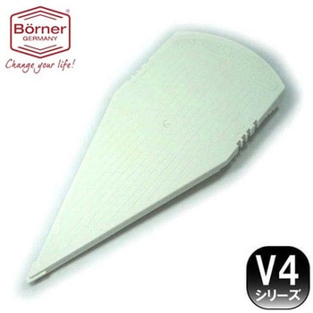 V4 Vスライサー V4オリジナルセット Borner