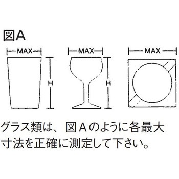 キャンブロ フラットラック - キャンブロ