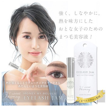 ハニーバイ美ルル アイラッシュジャム ビューティフルエンジェル