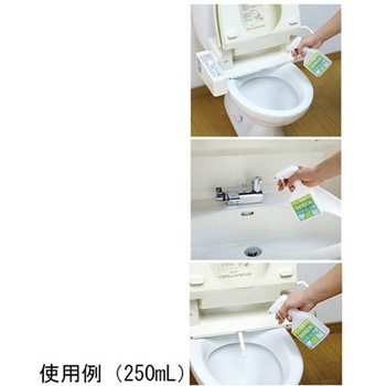 9toseco トイレ・洗面台の汚れ防止&コーティング剤 250mL 虎変堂