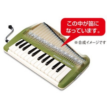 鍵盤リコーダー 鈴木楽器製作所