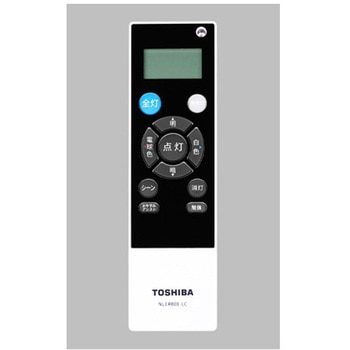 調光・ワイド調色タイプ 枠付き 大部屋用LEDシーリングライト～18畳 東芝