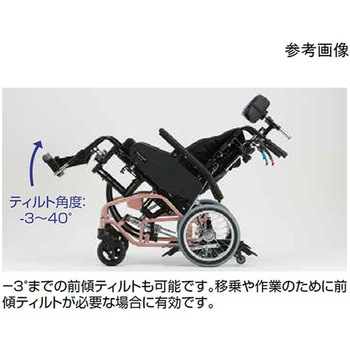 Redwood-Ⅲ SP トライアングルティルト&リクライニング車いす SP - 日進医療器(車イス)