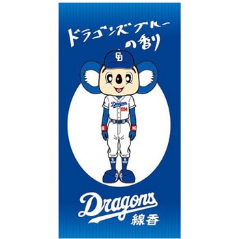 ドラゴンズ線香 カメヤマ
