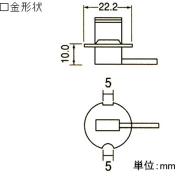 DC24V/ 70W ハロゲン電球 フォグランプ用 - エスコ