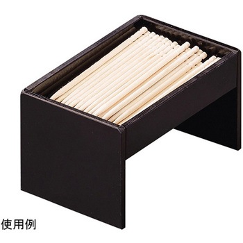 新長箸用箸箱用 楊枝BOX 黒OM - 福井クラフト