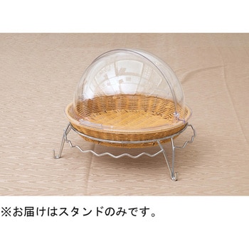 42cm ウェーブ.花型用スタンド Φ365 福井クラフト