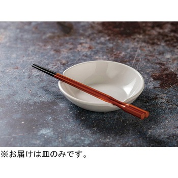 メラミン 13cm ホワイト丸皿・箸置き付 福井クラフト