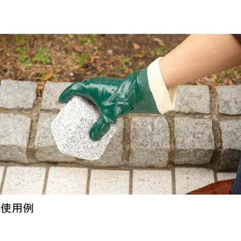 ハイロン軽快#50 LLサイズ ショーワグローブ