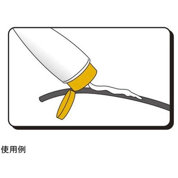 医療用潤滑剤 Zゼリー 荒川製作所