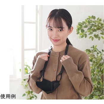 快適グラフェンブラック抗菌マスク M 主に女性用 MEDIK(メディク)