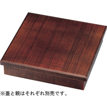 木製8.5寸 松花堂 荒彫り栃塗 蓋 - 福井クラフト