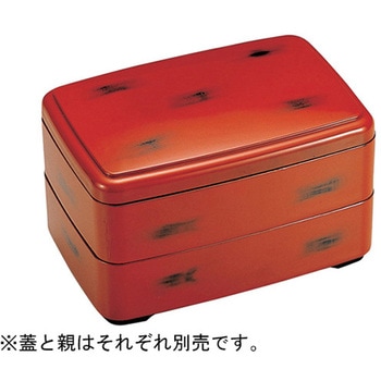 江戸弁当 根来内黒 蓋 - 福井クラフト