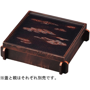木製8.5寸 盆セイロ松花堂 曙雲乱彫塗 蓋 福井クラフト