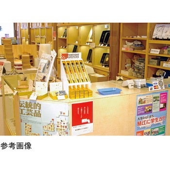 プラディスプレー台 ホワイト5 福井クラフト