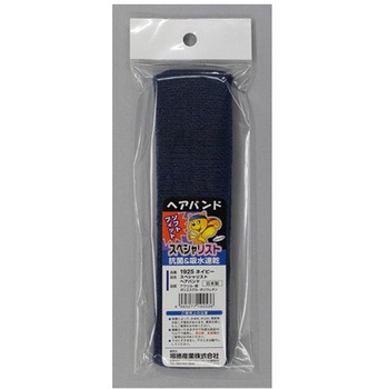 #1925 �X�y�V�����X�g�w�A�o���h �l�C�r�[ FUKUTOKU(�����Y��) 84540410