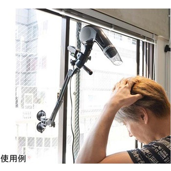 電動スイングドライヤーホルダー サンコー(電子機器)