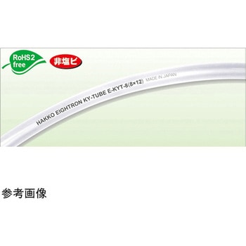 KYチューブ 100m巻 アズワン