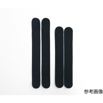 手首固定ホルダー サーモプラスチックタイプ用 固定ベルトのみ 4本1組 メディカルプロジェクト