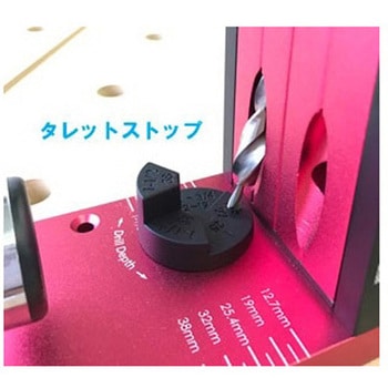 フレディック - ポケットホールジグ STAX TOOLS