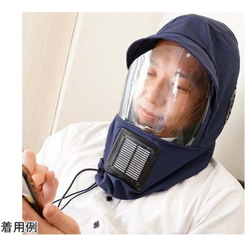 花粉ブロッカー3 サンコー(電子機器)
