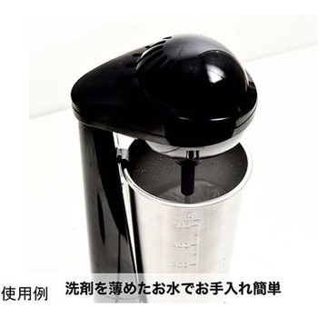 ミルクセーキメーカー サンコー(電子機器)