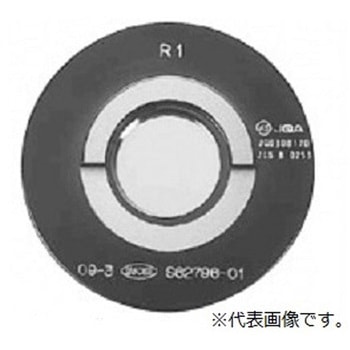 管用テーパネジリングゲージ PT-R3/8 第一測範
