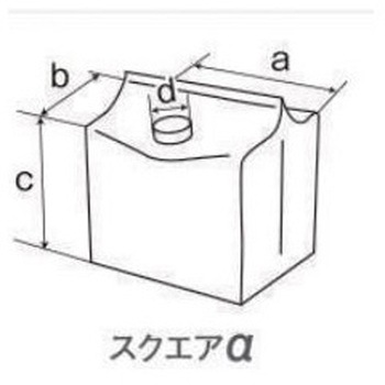 バロンボックス スクエアα 100個入 小泉製麻